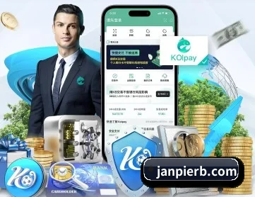 九游j9官网首页入口 APP