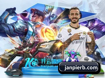 公司成立